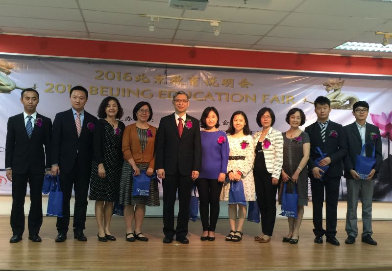 黑丝美女搞基视频情系南洋 文化传播——随市教委、国际教育交流中心赴马来西亚、印度尼西亚工作简要